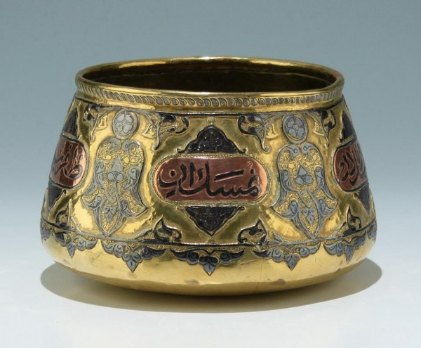 Islamic Persian Brass Vessel with Silver Inlay - Early 20th C.