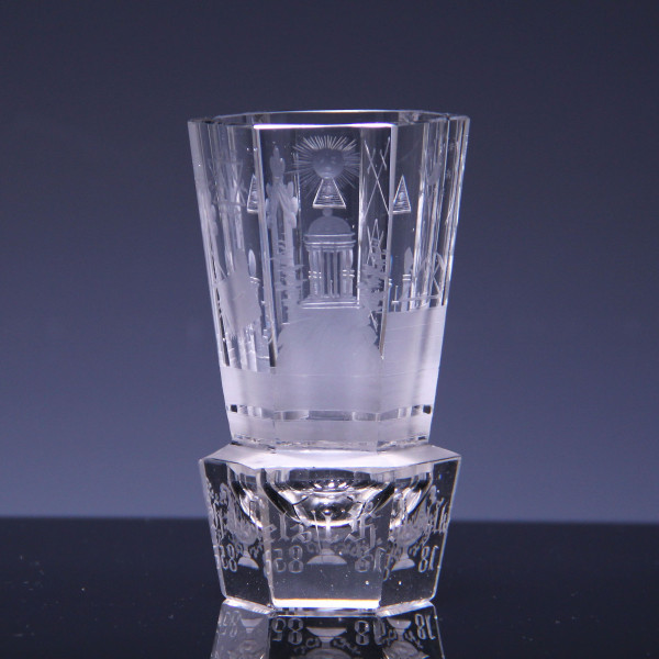 Logenglas Freimaurerglas Kanone H. Oertel s.l. H. Miehlke datiert 1885