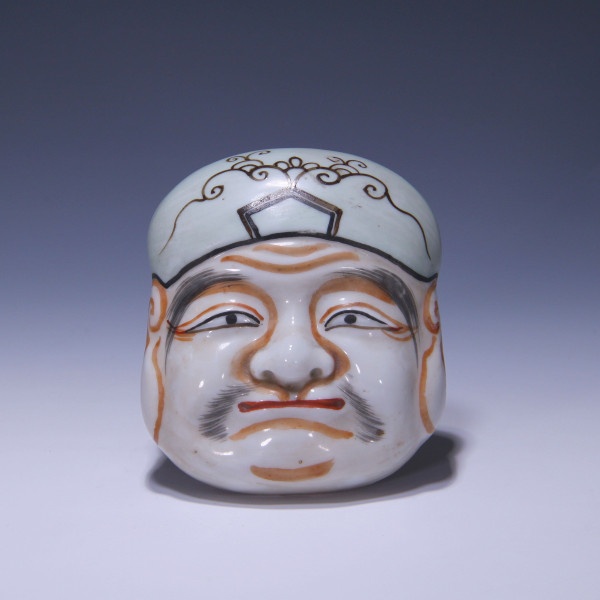Handbemalte Porzellan Dose Mask Trinket Box - Japan Mitte 20. Jh.