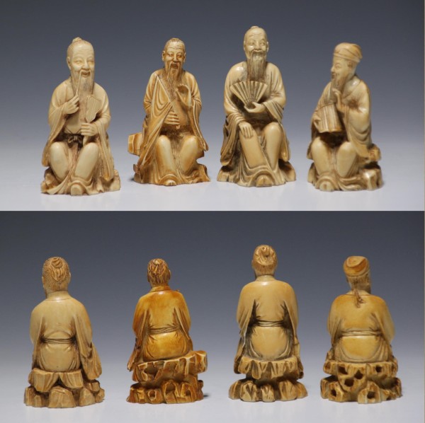 4 Chinese Resin Figures of Sitting Men