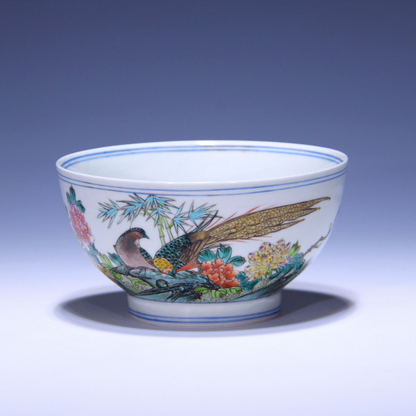 Chinese Famille Porcelain Bowl with Pheasants and Birds - 20th Century