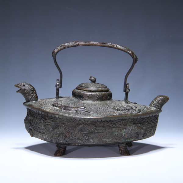 Malay Brunei Sarawak Bronze Turtle Water Kettle - Borneo 20th. Century