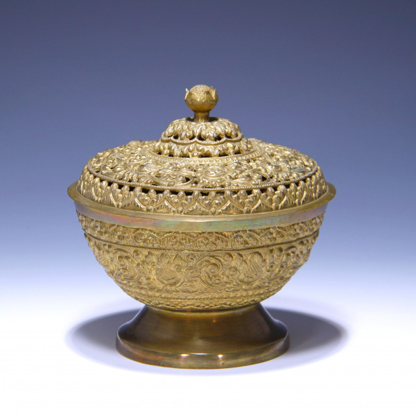 Lidded Brass Jar / Censer - Malaysia 2nd Half of 20th Century