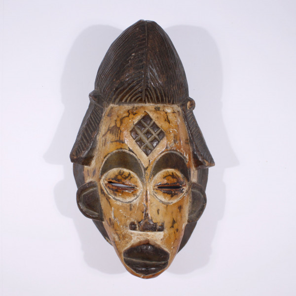 Carved Punu Mask - Punu People Gabun Africa 20th. C.