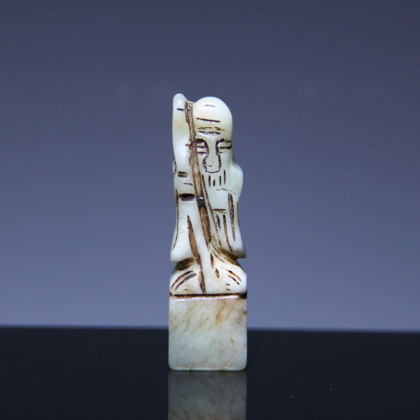 Chinese Jade Carving - Lohan With Staff - 7,5 cm