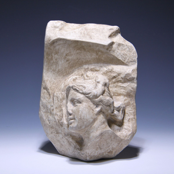 Gipsskulptur nach antikem Architekturfragment - Höhe 25,5 cm